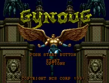 Image n° 7 - titles : Gynoug